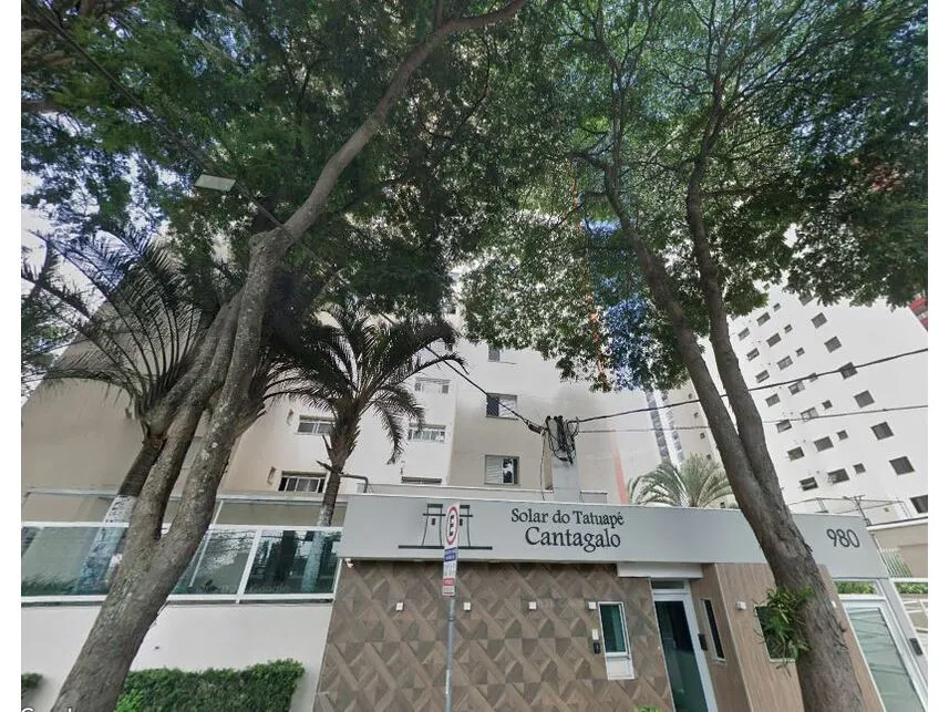 RUA CANTAGALO, 980 - AP 141 - BLOCO C3 - CONDOMÍNIO ARQUIPÉLAGO DOS AÇORES - TATUAPÉ - SÃO PAULO / SP