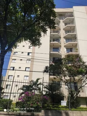 Rua Endereço somente para premium, N°0